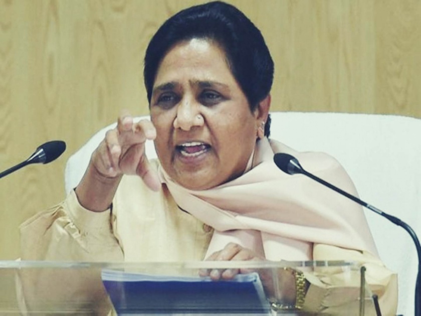 Lok Sabha Election 2019 mayawati attacks on pm modi says he is not backward | '...तर आरएसएसने मोदींना पंतप्रधान केलं नसतं'