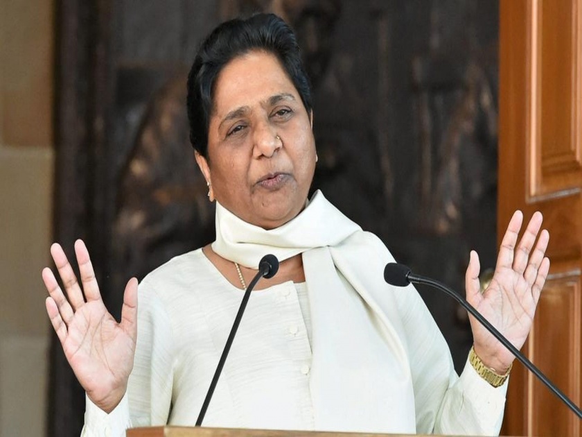 Lok Sabha elections 2019: BJP complains to Election Commission against Mayawati’s ‘appeal’ to Muslims | मायावतींच्या वक्तव्याविरोधात तक्रार, निवडणूक आयोगाने मागवला अहवाल 