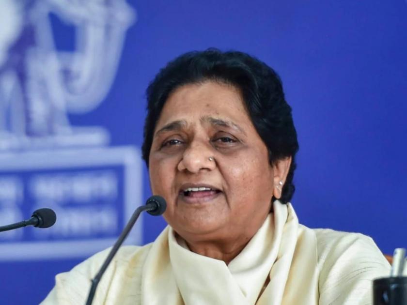 Neither NDA nor I.N.D.I.A. Mayawati says BSP will contest alone in upcoming Lok Sabha and Vidhan Sabha elections 2024 | ना NDA, ना I.N.D.I.A. ... मायावतींनी निवडली 'वेगळी वाट'; स्वबळावर निवडणूक लढवणार!