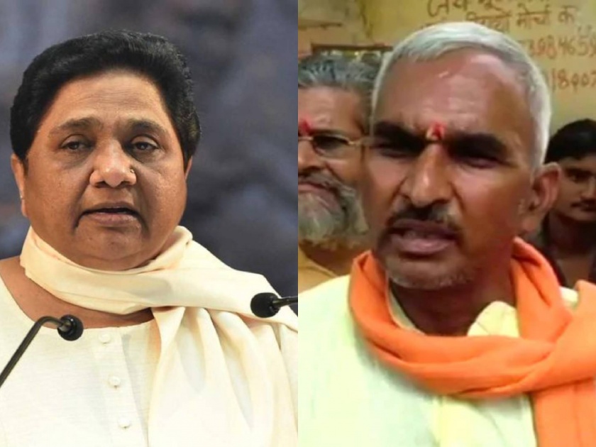 loksabha elections 2019 : bjp mla surendra singh controversial statement on bsp supremo mayawati | VIDEO : मायावती रोज करतात फेशियल; भाजपा आमदाराची घसरली जीभ