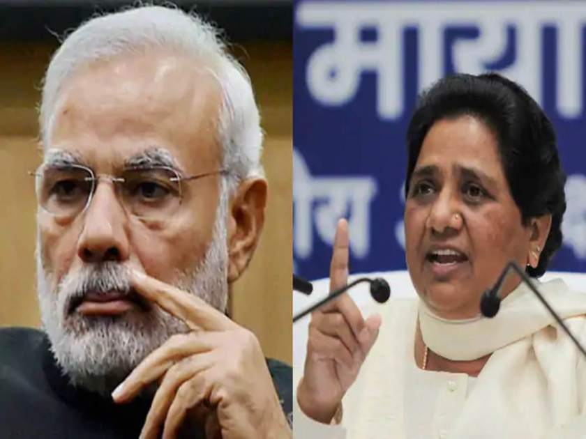Lok Sabha Election 2019 mayawati says pm modi born into upper caste | मोदी उच्चवर्णीयच, राजकीय फायद्यासाठी झाले मागास : मायावती
