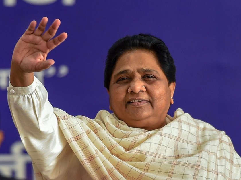 Mayawati rally tomorrow in nagpur, Lok Sabha Elections 2024 | मायावतींची उद्या जाहीर सभा, दीक्षाभूमीला देणार भेट!