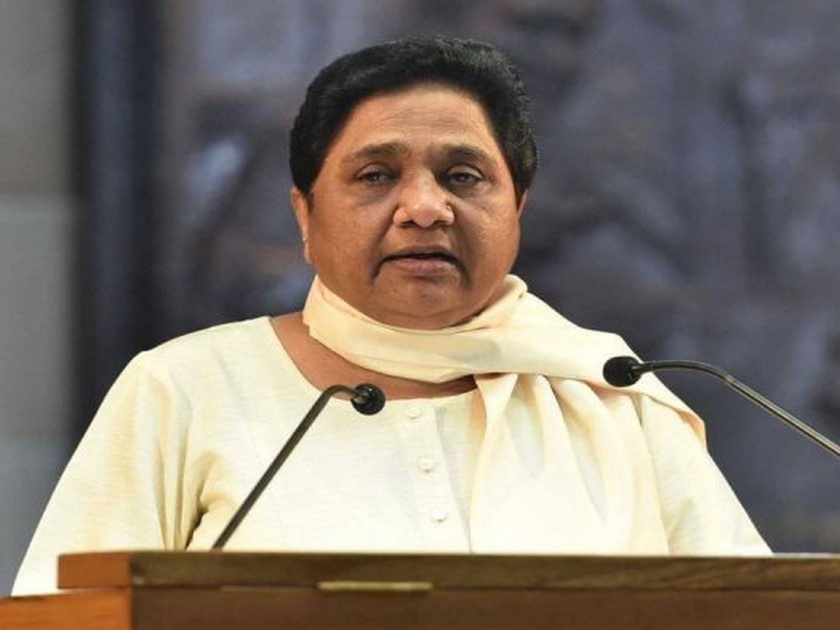 Bahujan Samaj Party Chief Mayawati announces that her party will contest all elections alone in the future | सपावरील 'माया' आटली; बसपाचं एकला चलो रे