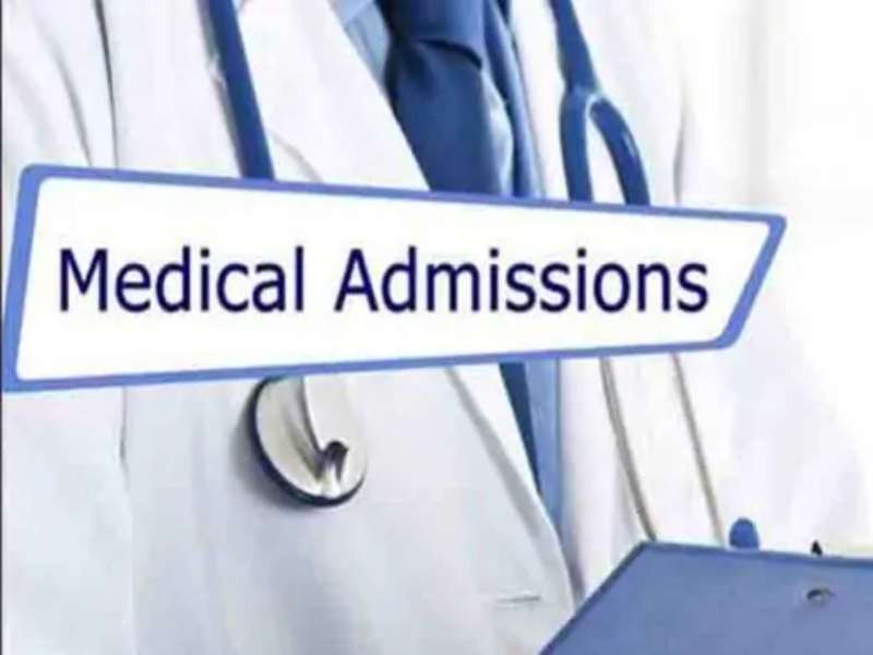 Give new postgraduate medical admission on net quality - the Supreme Court | नव्याने द्यायचे पदव्युत्तर वैद्यकीय प्रवेश निव्वळ गुणवत्तेवरच द्यावे - सुप्रिम कोर्ट