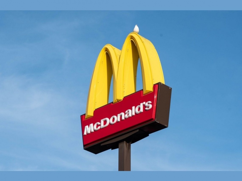 Mcdonald s customers employees data breached emails phone numbers delivery addresses leaked  | बापरे! अजून एका मोठ्या कंपनीचा डेटा लीक; McDonald's च्या ग्राहक आणि कर्मचाऱ्यांची खाजगी माहिती गुन्हेगारांच्या हाती