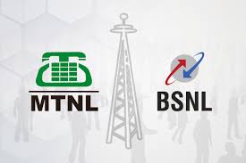 BSNL, MTNL revive opportunity | बीएसएनएल, एमटीएनएलला पुनरुज्जीवनाची संधी