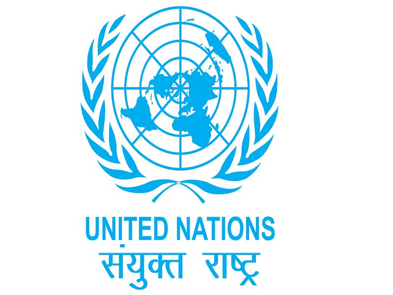 India is one step above the Human Development Index; Report of the United Nations | मानव विकास निर्देशांकात भारत एका पायरीने वर; संयुक्त राष्ट्रांचा अहवाल