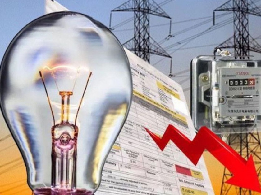 Shock customers! Lockdown over, MSEDCL to recover overdue electricity bills from tomorrow | Mahavitaran: महावितरणचा ग्राहकांना शॉक! लॉकडाऊन संपला, उद्यापासून पुन्हा थकीत वीज बिलांच्या वसुलीचे आदेश