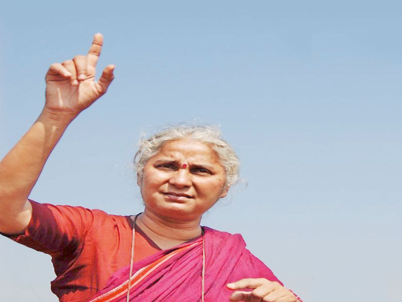 Violation of environment law for power projects, Narmada movement leader Medha Patkar criticizes | विद्युत परियोजनांसाठी पर्यावरण कायद्याचे उल्लंघन, नर्मदा आंदोलनाच्या नेत्या मेधा पाटकर यांची टीका