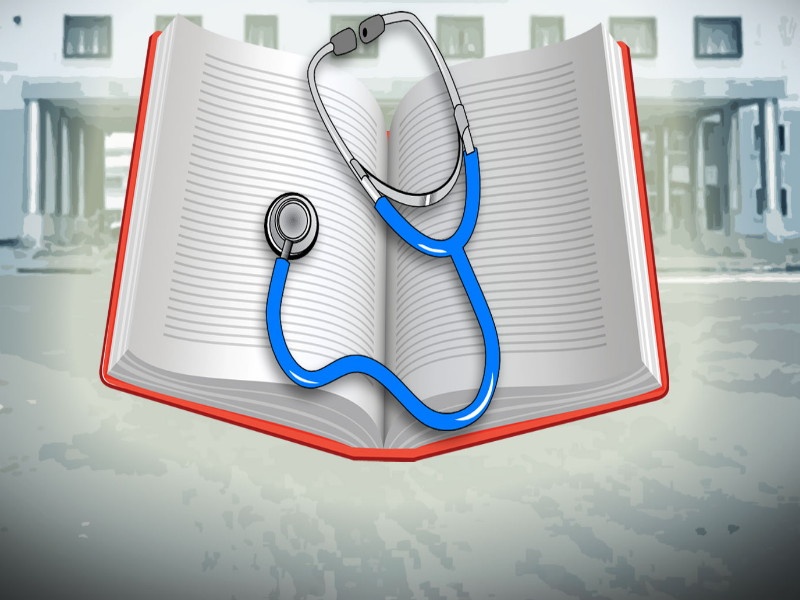 State Government approves the proposal of Pune Municipal Medical College | राज्य सरकारची पुणे महापालिकेच्या वैद्यकीय महाविद्यालयाच्या प्रस्तावास परवानगी