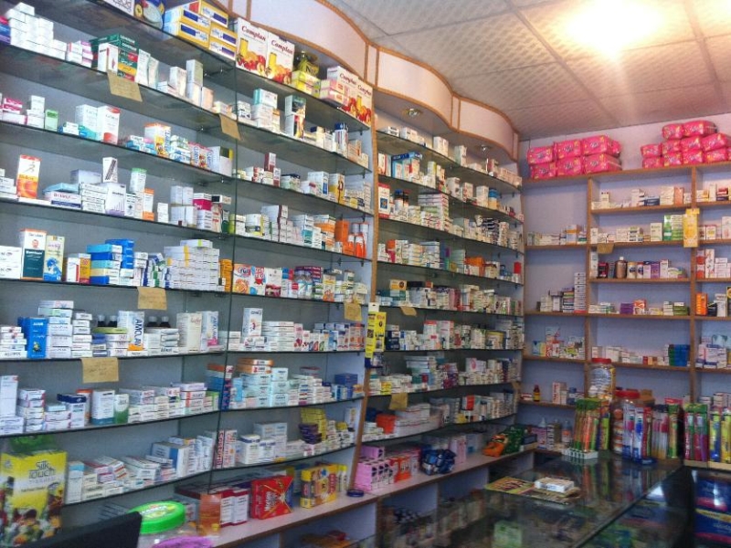 Sangli: Continue the drug shops for the convenience of patients during the contract period | सांगली : संप कालावधीत रूग्णांच्या सोयीसाठी औषध दुकाने सुरू ठेवा