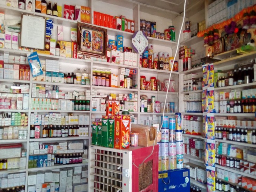 Pharmacists stoles medicines from hospital's medical store rsg | फार्मासिस्टनेच मेडिकलमधील औषधे चाेरली
