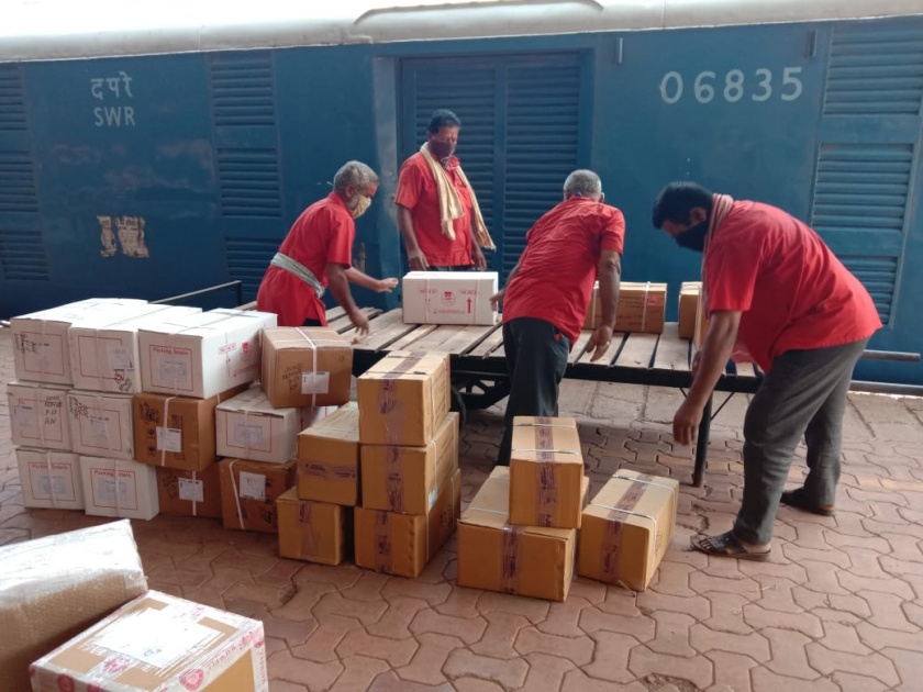 CoronaVirus Lockdown: Storage of drugs from special parcel train to Ratnagiri | CoronaVirus Lockdown : स्पेशल पार्सल ट्रेनमधून औषधांचा साठा रत्नागिरीत