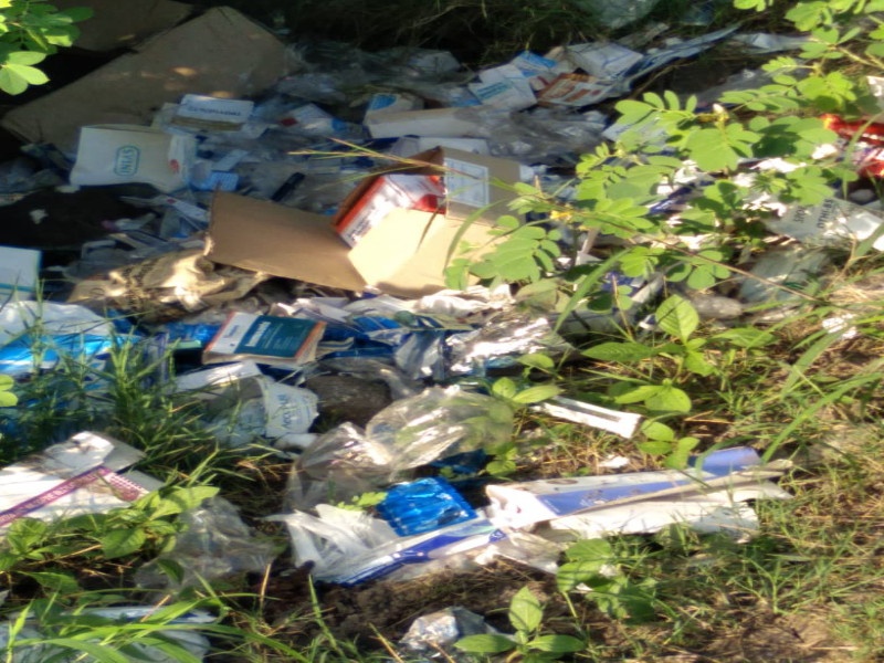 Shocking! Medical waste dumped in Bopdev Ghat | धक्कादायक ! बोपदेव घाटात फेकला जातोय शहरातल्या हॉस्पिटलमधला 'मेडिकल वेस्ट'