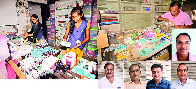 Boodali billions of drugs in Mayapur | महापुरात बुडाली कोट्यवधींची औषधे -: १४३ विक्रेत्यांना फटका
