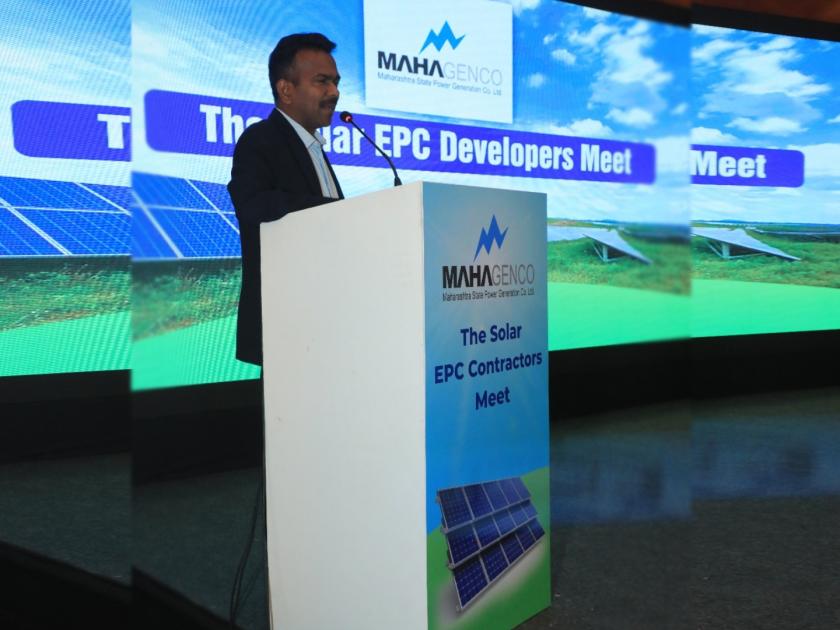 Developers should come forward to complete the renewable projects of Mahanirti quickly says Dr. P. Anbalgan | महानिर्मितीचे नवीकरणीय प्रकल्प जलदगतीने पूर्ण करण्यासाठी विकासकांनी पुढे यावे - डॉ. पी. अन्बलगन