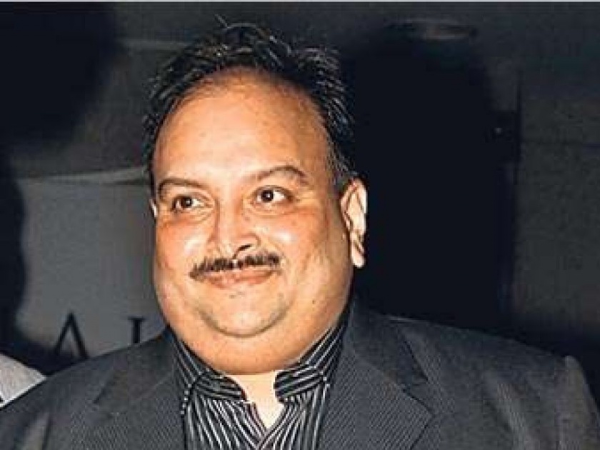 Mehul Choksi cheated Nagpur's Jwellers | मेहुल चोकसीने घातला नागपूरच्या सराफा व्यावसायिकाला गंडा