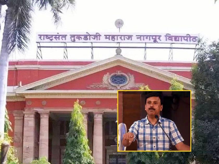 Dharmesh Dhawankar took down as PRO in RTM Nagpur University Professor Extortion Recovery Case | अखेर धर्मेश धवनकर यांच्याकडून जनसंपर्क अधिकारी पदभार काढला