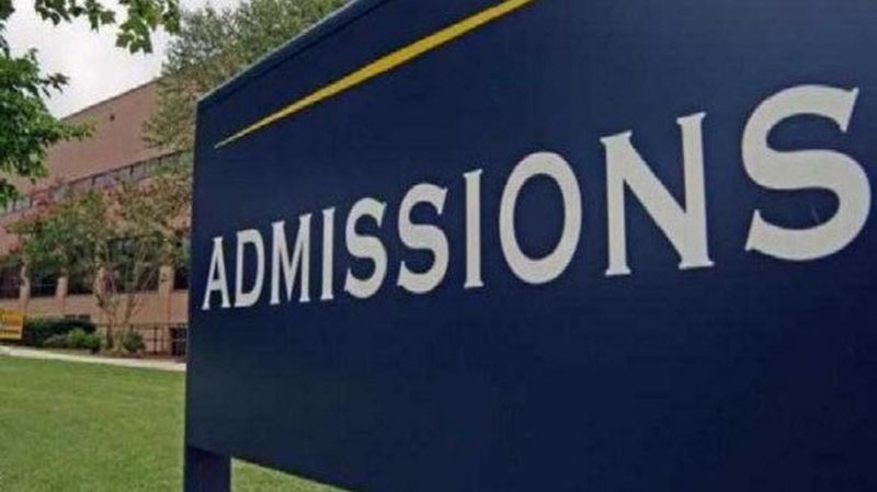 Merrit list for admission to Government Technical College will be announced | शासकीय तंत्रनिकेतन प्रवेशासाठी गुणवत्ता यादी जाहीर होणार
