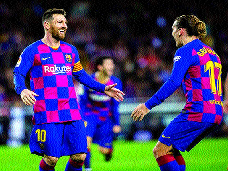  Barcelona score a brilliant win over Lionel Messi | लिओनल मेस्सीच्या शानदार खेळाने बार्सिलोनाने मिळवला दणदणीत विजय
