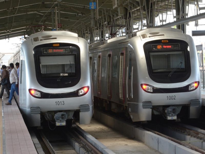Maharashtra Shutdown: Mumbai Metro's Services between ghatkopar and airport temporarily affected | महाराष्ट्र बंद : सुरक्षेच्या कारणास्तव मुंबई मेट्रोची वाहतूक बंद 