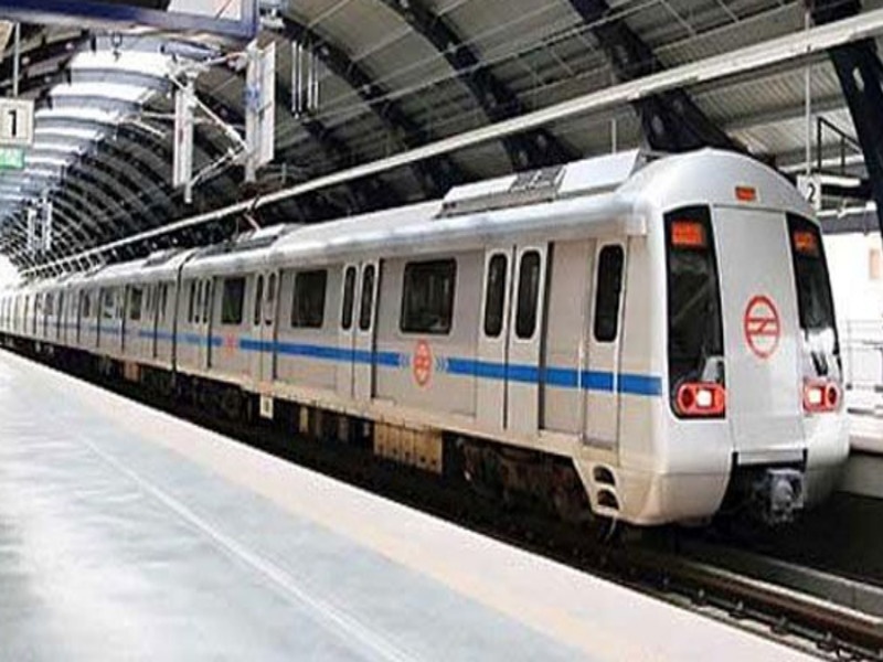 5 stations in metro soon to be realized | लवकरच साकार होणार मेट्रोची ५ स्थानके