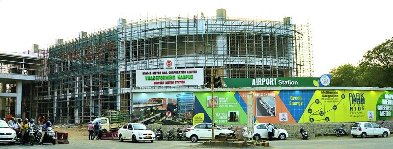 Final phase of construction of Metro station in Nagpur | नागपुरात मेट्रो स्टेशनचे बांधकाम अंतिम टप्प्यात
