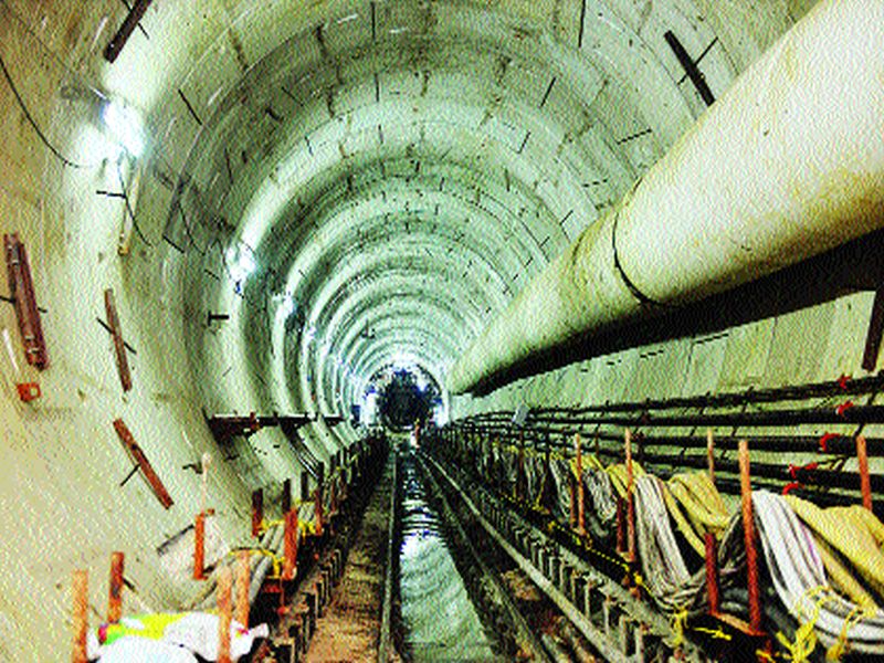 Complete the Metro-III 800 meter tunneling | मेट्रो-३चे ८०० मीटर टनेलिंग पूर्ण