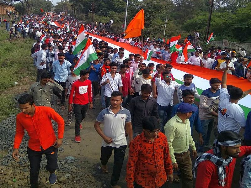 Triangular rally in Achalpur, backyard in support of CAA; 25 thousand citizen participants | ‘सीएए’च्या समर्थनार्थ परतवाडा अचलपूरमध्ये तिरंगा रॅली; 25 हजार नागरिक सहभागी