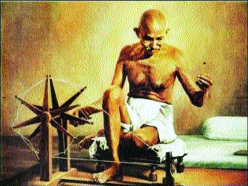 While grasping of mahatma Gandhi ... | गांधी पुन्हा समजून घेताना...