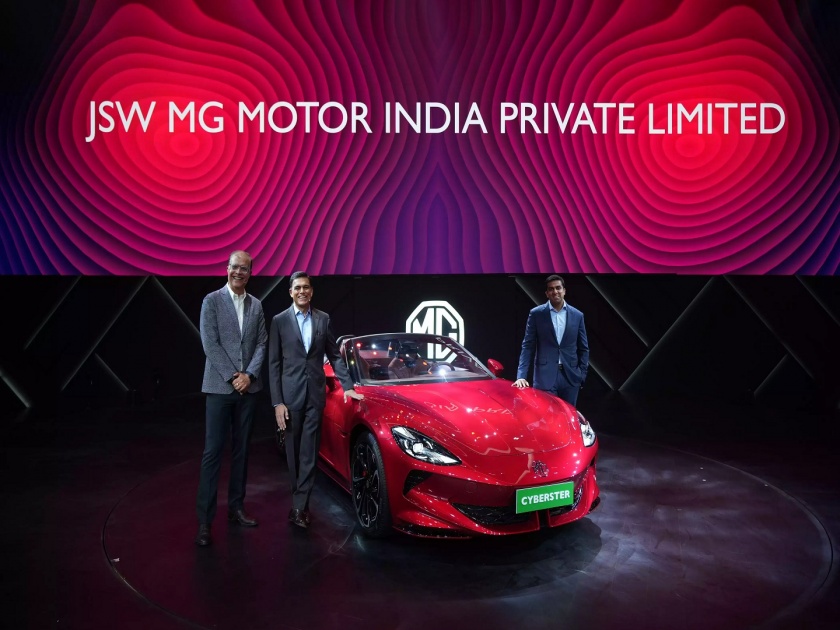 MG Motor India: MG Motors gets a new identity in India; Signed a big deal with JSW Group | भारतात MG ला मिळाली नवी ओळख; JSW ग्रुपसोबत डील, EV स्पोर्ट्सकार केली लॉन्च...