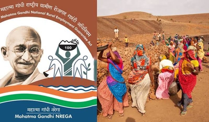Inquiry into 'MGNREGA' scam not done properly | ‘रोहयो’ घोटाळ्याच्या चौकशीचा फार्स!