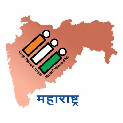 Seven 'Observers' of the Commission for eight constituencies in Amravati district | Vidhan Sabha Election 2019; अमरावती जिल्ह्यातील आठ मतदारसंघांसाठी आयोगाचे सात ‘ऑब्झर्व्हर’