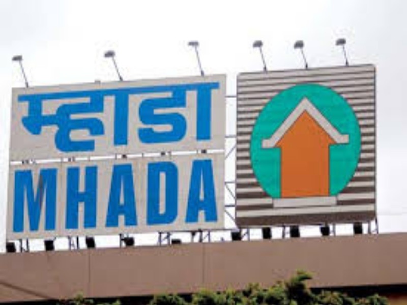 118 application for one house in MHADA | म्हाडाच्या एका घरासाठी ११८ अर्ज