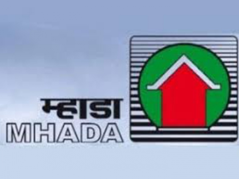 Stamp relief to low-income group houses in MHADA | म्हाडातील अल्प उत्पन्न गटातील घरांना मुद्रांक दिलासा 