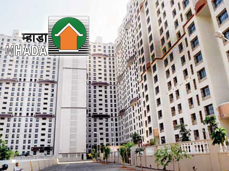 mhada's most expensive and cheapest flat in mumbai | अबबबब... म्हाडाच्या 'या' फ्लॅटची किंमत वाचून 'फ्लॅट' व्हाल!