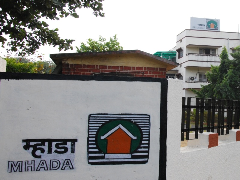 online registration starts for 4756 homes of mhada pune board | 'म्हाडा' पुणे मंडळाच्या ४७५६ सदनिका सोडतीसाठी; ऑनलाईन अर्ज नोंदणीला प्रारंभ