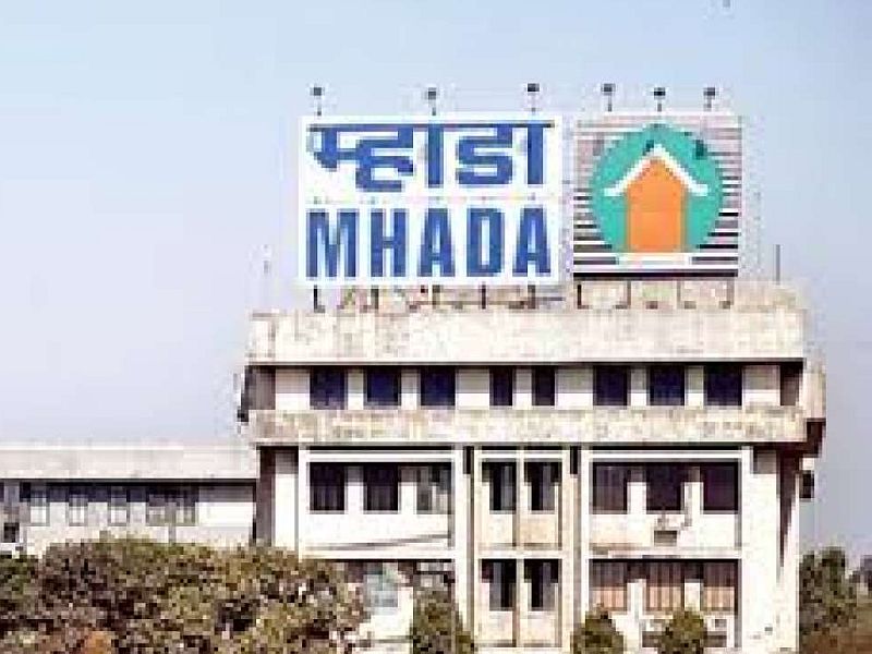  Mhada canceled distribution of 2 houses for scam | घोटाळ्याप्रकरणी १२५ घरांचे वितरण म्हाडाकडून रद्द