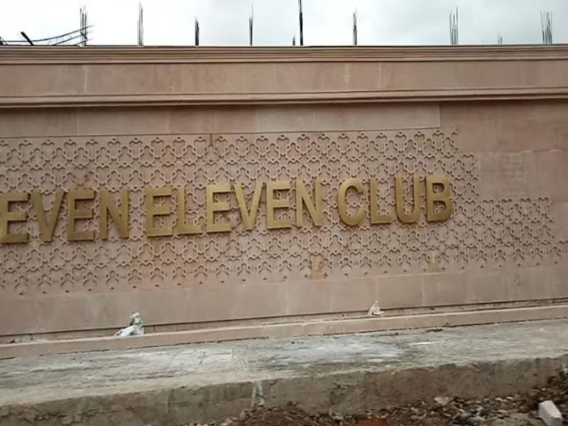 MLA Narendra Mehta's Seven Eleven Club House news | आमदार नरेंद्र मेहतांच्या सेव्हन इलेव्हन क्लब हाऊसचा मार्ग बहुमताने मोकळा