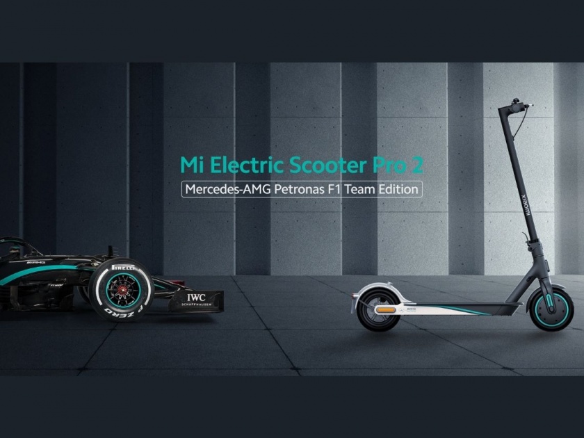 Xiaomi introduced the special edition mi electric scooter in india  | एका चार्जमध्ये 45 किलोमीटरची रेंज; Xiaomi ची स्पेशल एडिशन Mi Electric Scooter भारतात लाँच 