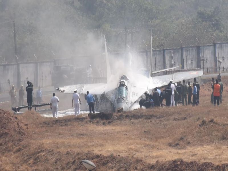 Air crash plane crash on Odisha-Jharkhand border, pilot severely injured | ओडिशा-झारखंड सीमेवर हवाई दलाचं विमान दुर्घटनाग्रस्त, पायलट गंभीर जखमी