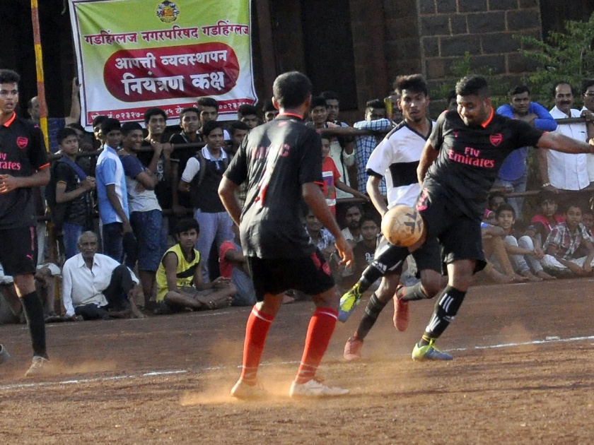 Belgaum, Signal Goa's Forecast Forecast: City Cup: Football, Miraj, Yavatmal | बेळगाव, सिग्नल गोवाची आगेकूच कायम  नगराध्यक्ष चषक  फुटबॉल: मिरज,यवतमाळ पराभुत   