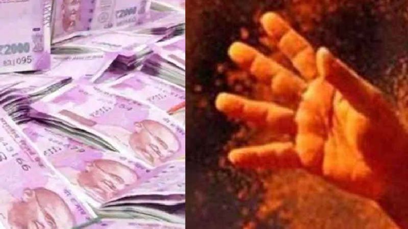 thieves looted farmers three lakh by putting chilli powder in the eye | शेतकऱ्याच्या डोळ्यांत मिरचीपूड टाकून सव्वातीन लाख पळविले