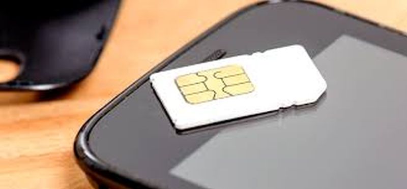 Misuse of the SIM card; offence file in Akola | सीमकार्डचा गैरवापर; फसवणुकीचा गुन्हा दाखल