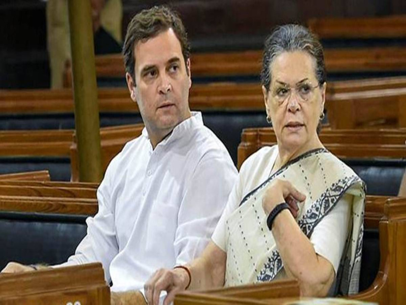 Non-BJP parties disapprove of Rahul Gandhi's leadership; Congress President Sonia Gandhi called a meeting | बिगरभाजप पक्षांना राहुल गांधी यांचे नेतृत्व अमान्य; सोनिया गांधींनी बोलावली गुरुवारी बैठक