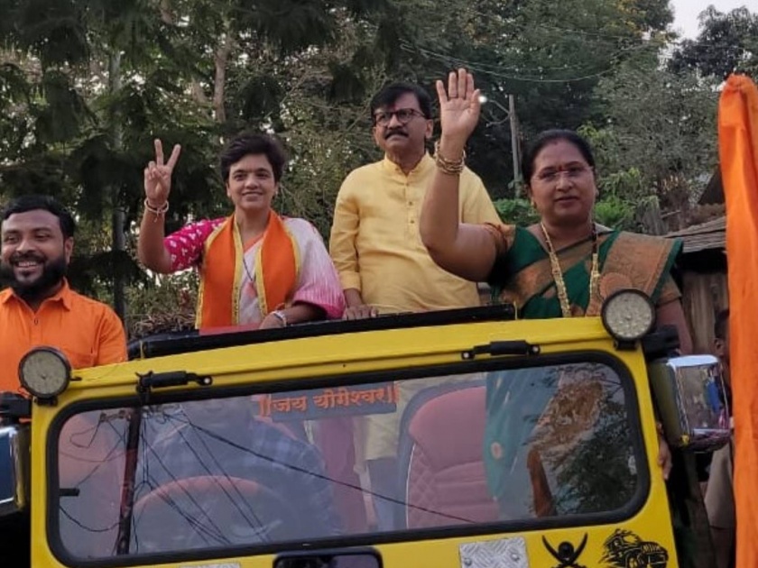 lok sabha election 2024 Sulabha Gaikwad attended the campaign of Thackeray group candidate Vaishali Darekar | भाजपा आमदाराच्या पत्नी ठाकरे गटाच्या प्रचारात! कल्याणमध्ये सुलभा गायकवाडांचा दरेकरांच्या प्रचारात सहभाग