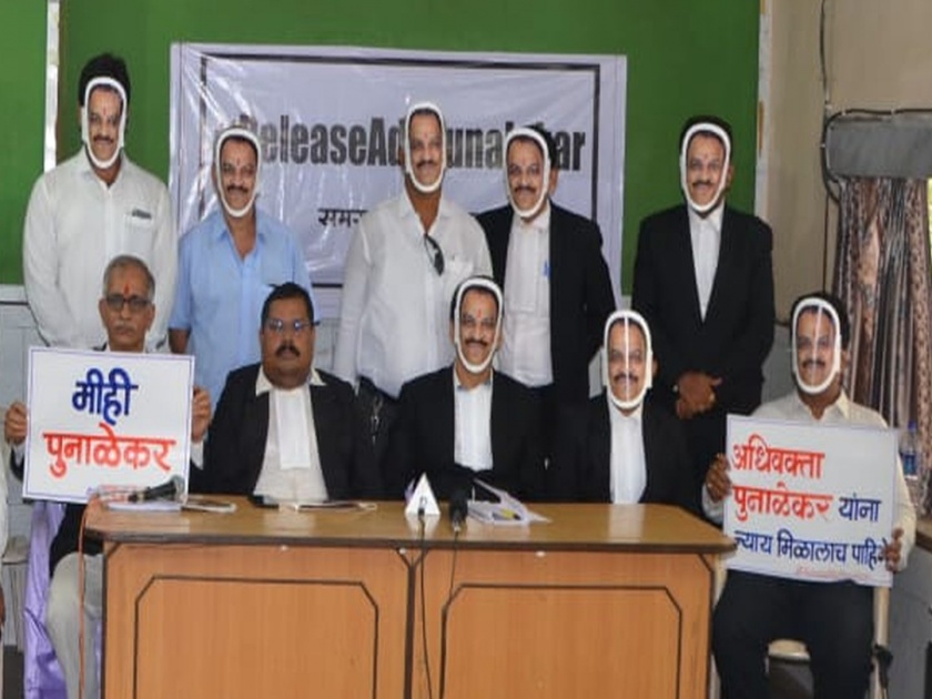 'I too Punalakar' campaign Protest against Sanjiv Punalekar's arrest | संजीव पुनाळेकरांच्या अटकेच्या निषेधार्थ समर्थकांकडून 'मीही पुनाळेकर' मोहीम