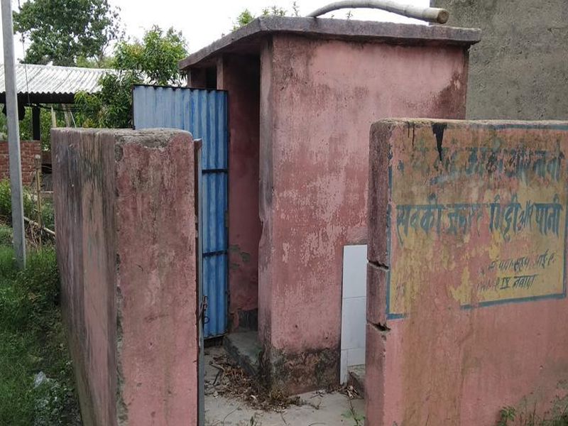 A widow has been raped in Jalgaon | विधवा भावजयीवर दिराचा बाथरुमध्ये बलात्कार; जळगावमधील धक्कादायक प्रकार