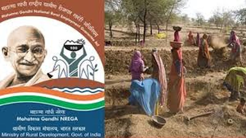 MNREGA's National Award Announces to Amravati District | मनरेगाचा राष्ट्रीय पुरस्कार अमरावती जिल्ह्याला जाहीर