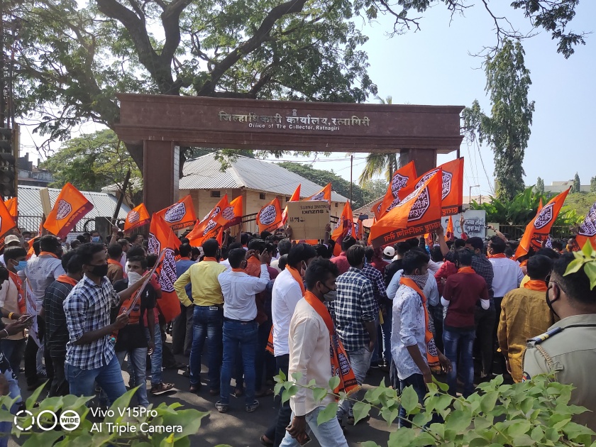 MNS rallies in Ratnagiri against increased electricity bill | वाढीव वीजबिलाविरोधात रत्नागिरीत दणाणला मनसेचा मोर्चा